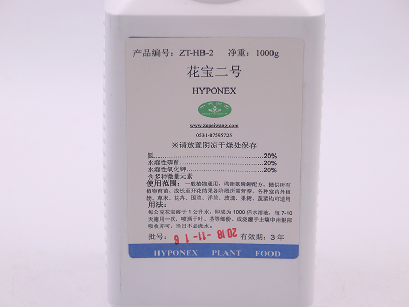 91香蕉APP下载设备