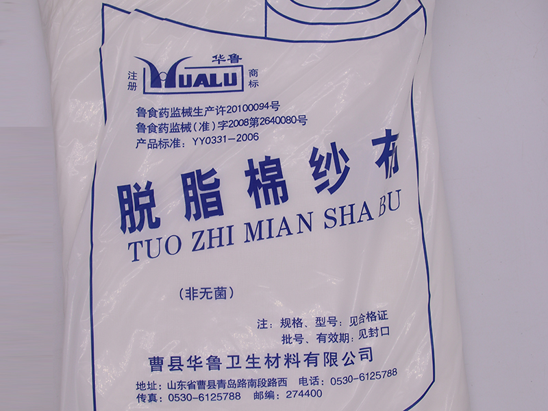 91香蕉APP下载设备