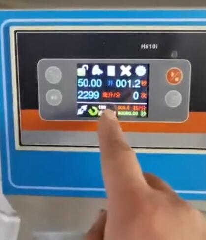 智能型灌装机香蕉视频污软件