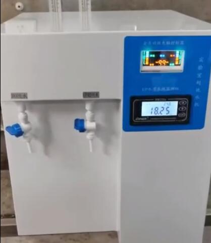 实验仪器设备 实验仪器设备