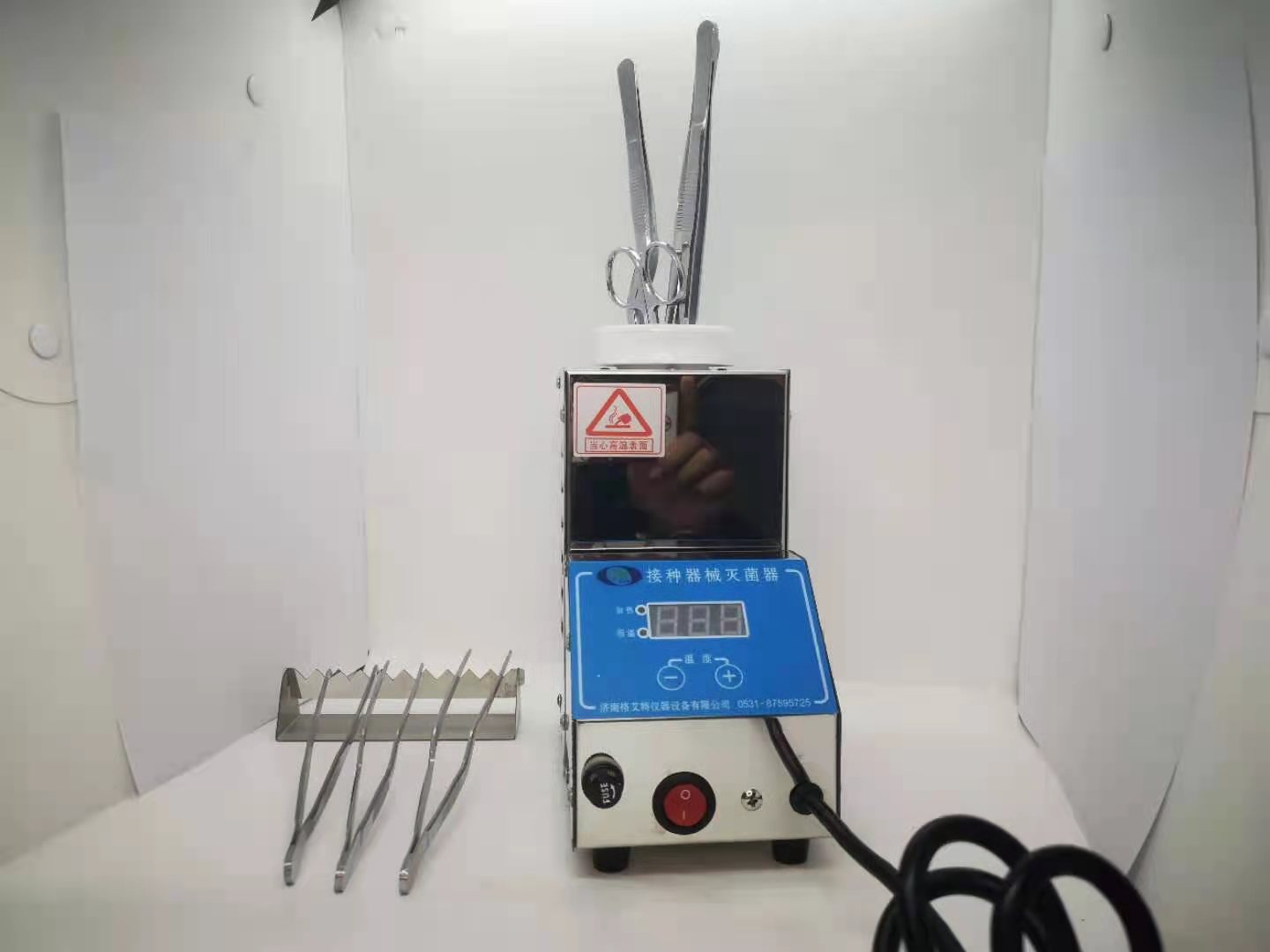 微信图片_202012181113232 微信图片_202012181113232