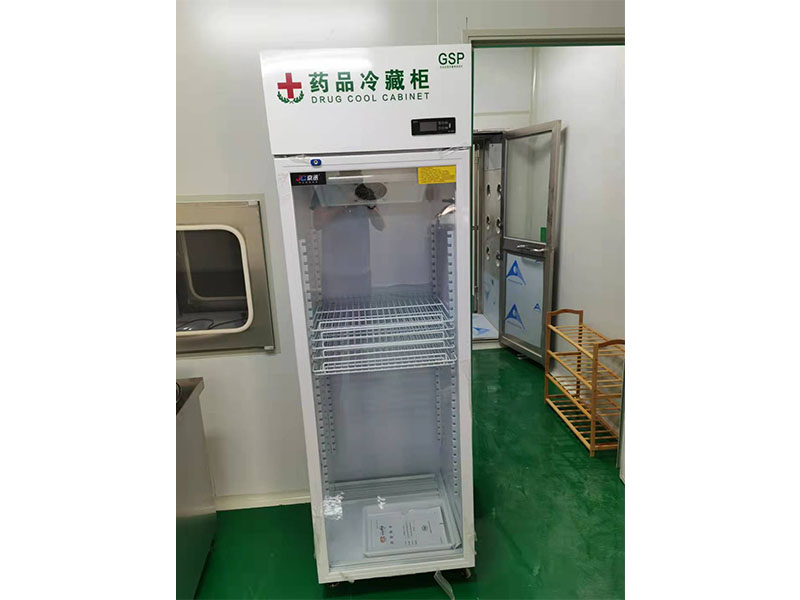 91香蕉视频在线观看污91香蕉APP下载设备-河南东岳红脱毒快繁中心