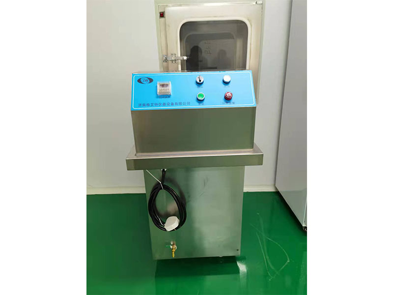 91香蕉视频在线观看污91香蕉APP下载设备-河南东岳红脱毒快繁中心