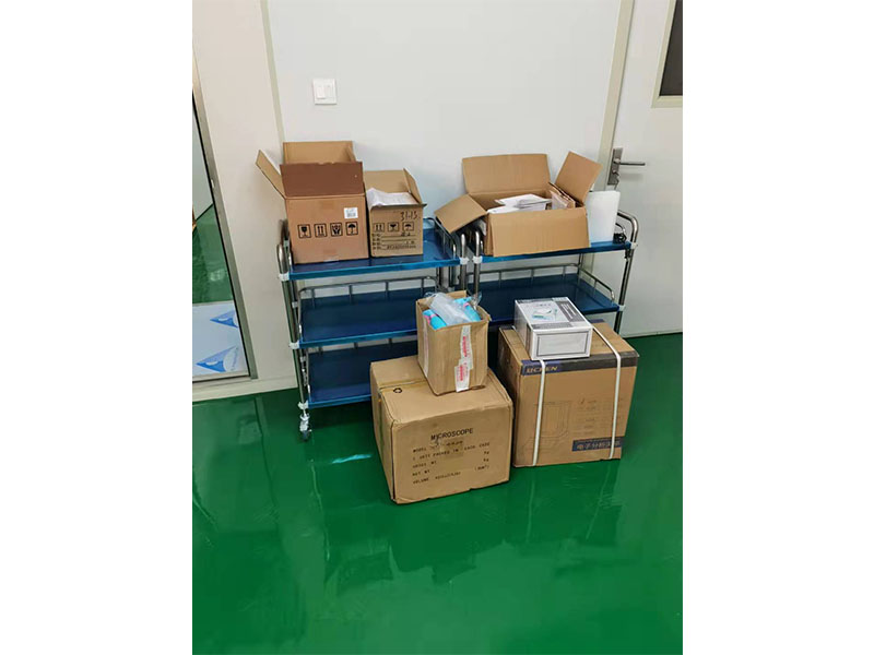 91香蕉视频在线观看污91香蕉APP下载设备-河南东岳红脱毒快繁中心