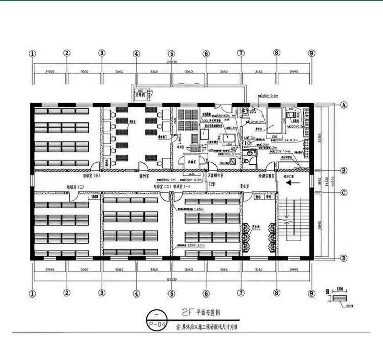 91香蕉APP下载室规划 91香蕉APP下载室规划