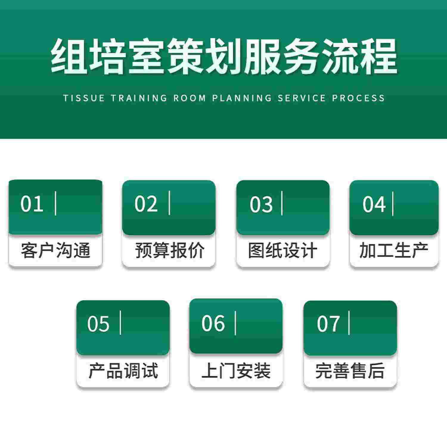 91香蕉APP下载室 91香蕉APP下载室