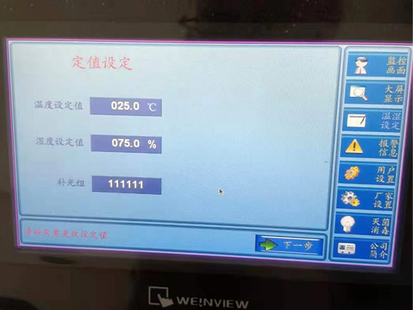 91香蕉APP下载设计