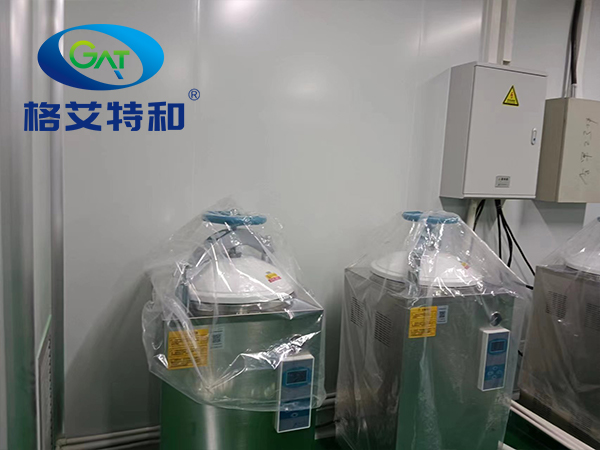 蒸汽灭菌器2